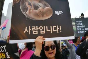 Pro-life demonstrators in South Korea. 