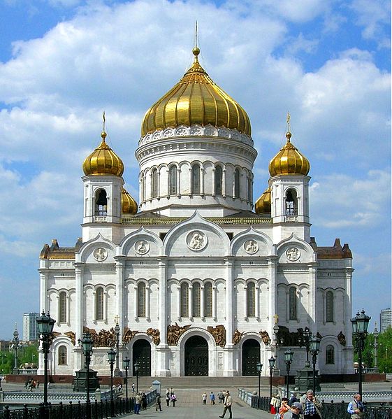 Christ the Savior Cathedral in Moscow, Russia.