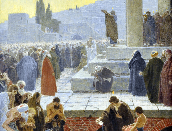 Acts of the Apostles 2:16-17: “This is what was spoken by the prophet Joel: 'And in the last days it shall be, God declares, that I will pour out my Spirit upon all flesh, and your sons and your daughters shall prophesy, and your young men shall see visions, and your old men shall dream dreams...'”