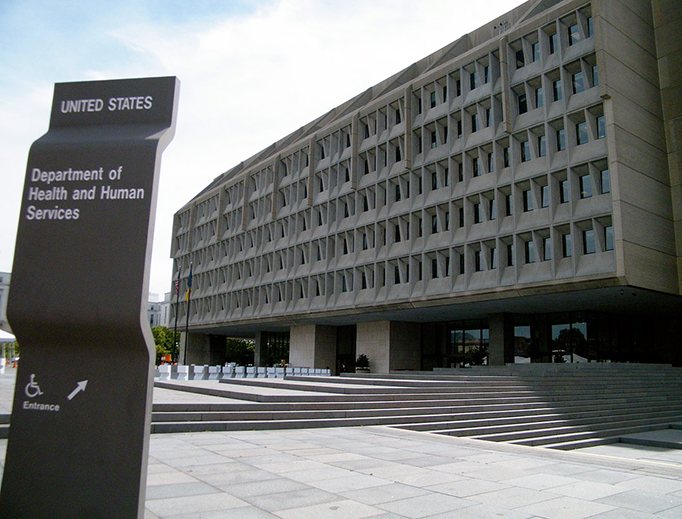 The Hubert H. Humphrey Building in Washington, D.C., is the headquarters of the Department of Health and Human Services