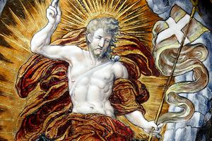Léonard Limousin, “The Resurrection”, 1553