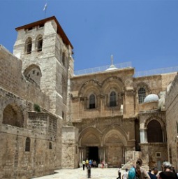 Church of the Holy Sepulchre, where Pope Francis will meet with Patriarch Bartholomew I in May.