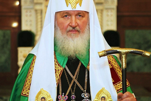 Patriarch Kirill of Moscow.