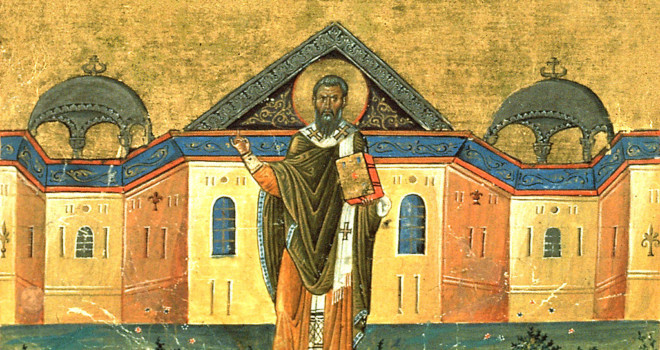 St. Gregory of Nyssa Menologion