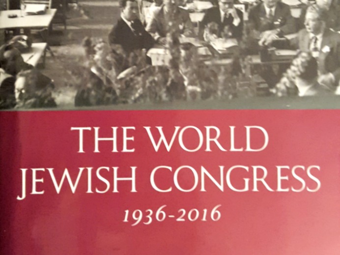 Portion of the front cover of The World Jewish Congress: 1936 to 2016. 