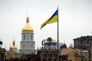 Ukrainian flag in Maidan Square