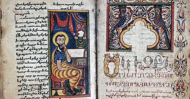 (“Portrait of St Mark from The Four Gospels”
