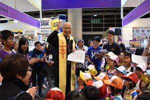 Bishop Michael Yeung Ming-cheung at a recent book fair.