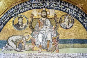 The Imperial Gate mosaic in Hagia Sophia of Constantinople