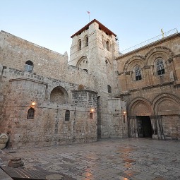 The Church of the Holy Sepulchre in Jerusalem