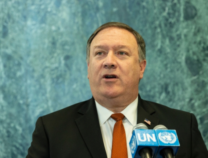 U.S. Secretary of State Michael Richard Pompeo speaks during press conference at UN Headquarters, New York, July 20, 2018.