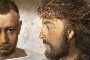 Andrey Mironov, “Ecce Homo” (2013), CC BY-SA 4.0, via Wikimedia Commons