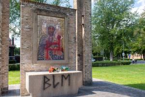 The Polish Mary Chapel in Breda, the Netherlands.