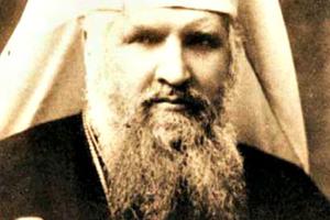 Archbishop Andrey Sheptytsky