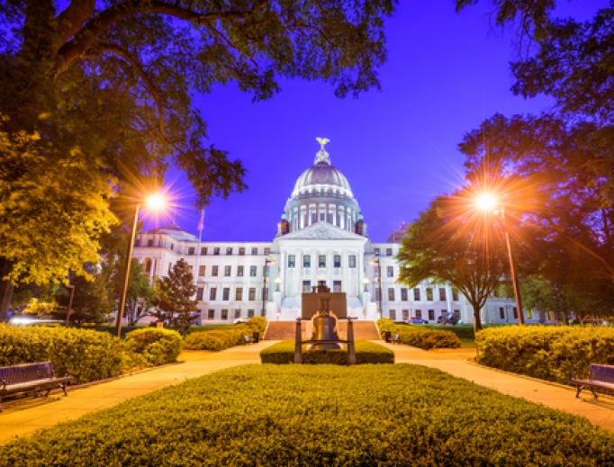 Mississippi State house in Jackson. 