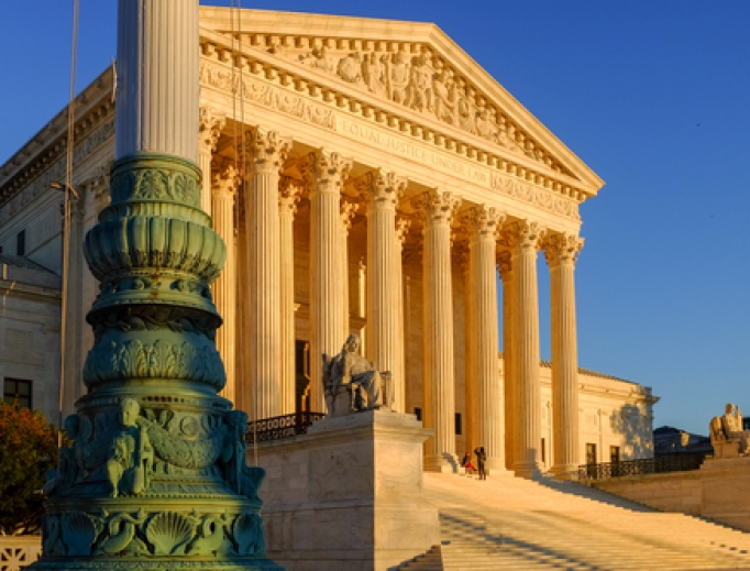 United States Supreme Court in Washington, D.C. 
