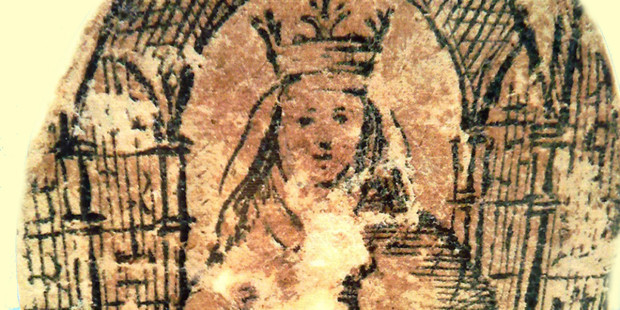Virgin of the Coromoto Indians in Venezuela