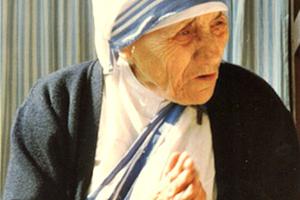 Blessed Mother Teresa of Calcutta