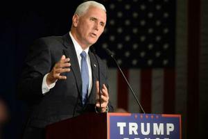 Vice President Mike Pence