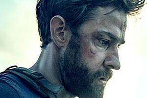 Actor John Krasinski