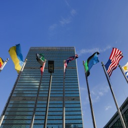 United Nations building in New York