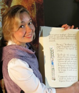 Papal portraitist Natalia Tsarkova.