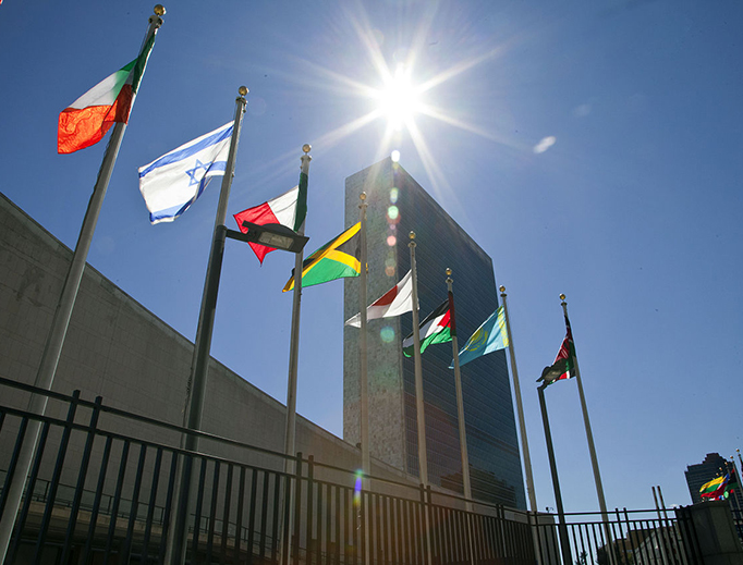 The Headquarters of the United Nations in New York.