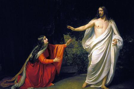 Alexander Andreyevich Ivanov (1806–1858), “Appearance of Christ to St. Mary Magdalene”