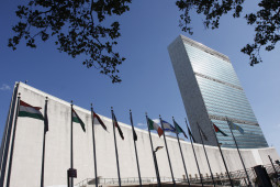 The United Nations building in New York. 
