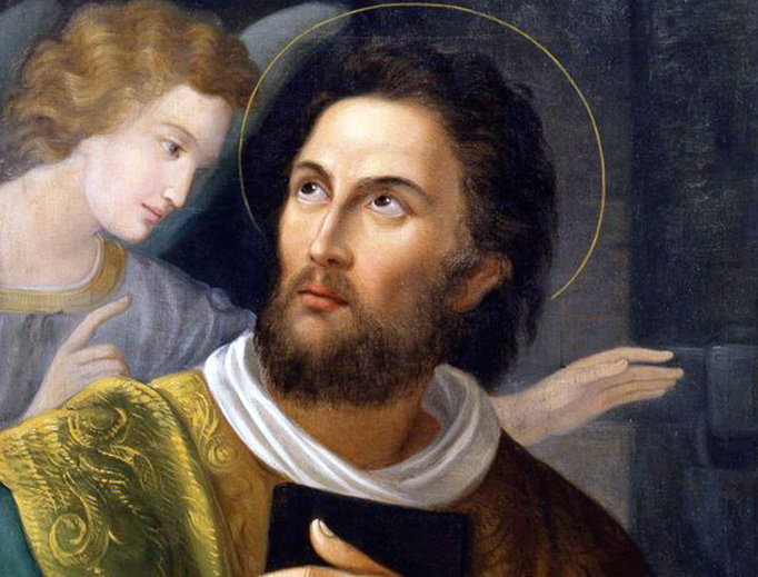 Henrika Langus (1836–1876), “Saint Peter”