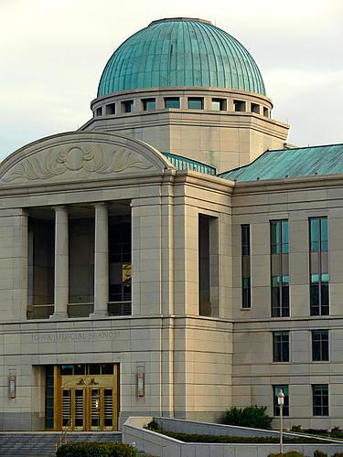 Iowa Supreme Court building.