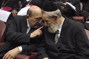 Israeli Rabbi Shear-Yashuv Cohen (r), attends Synod of Bishops.