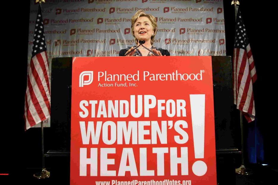 Hillary Clinton addresses a Planned Parenthood event in Washington, D.C., in July 2007.