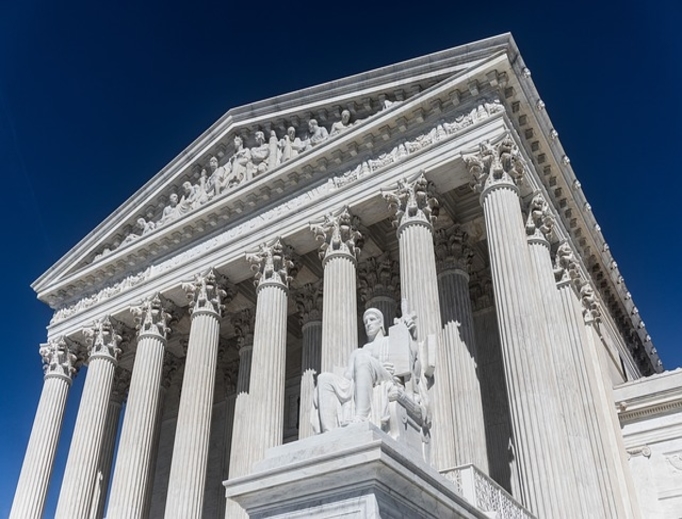 United States Supreme Court in Washington, D.C. 