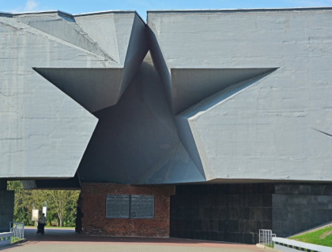 The main entrance in form of a Soviet star to the Brest Hero Fortress, a WWII memorial in Belarus. The main entrance in form of a Soviet star to the Brest Hero Fortress, a WWII memorial in Belarus.