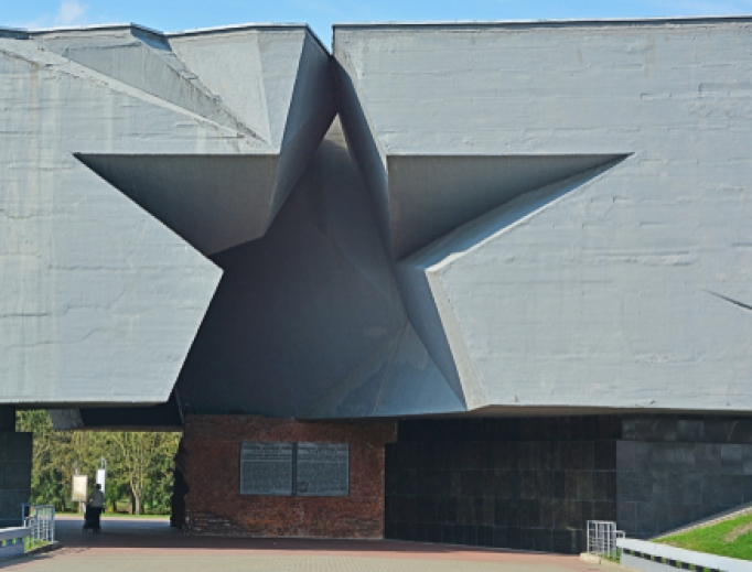 The main entrance in form of a Soviet star to the Brest Hero Fortress, a WWII memorial in Belarus.