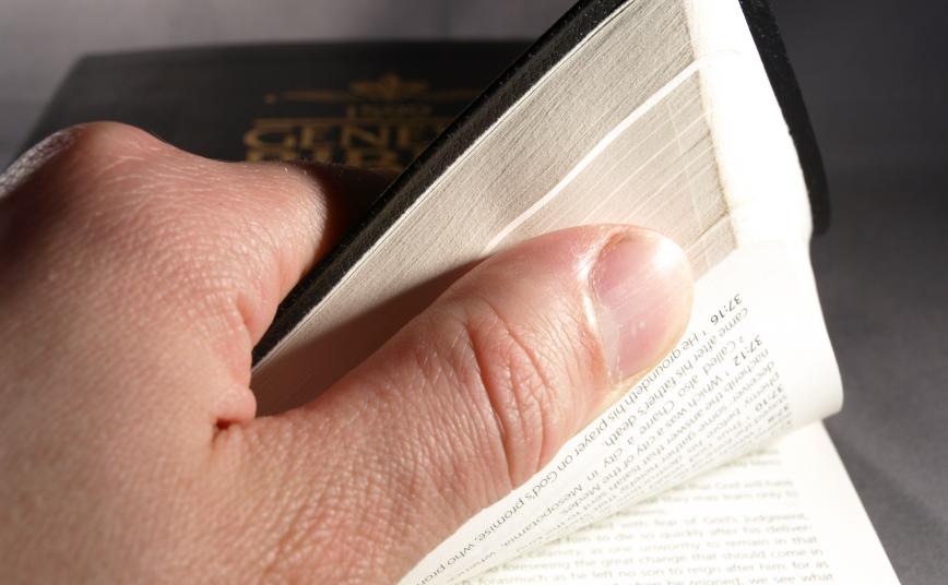 Holy Bible