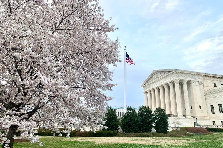 United States Supreme Court in Washington D.C.