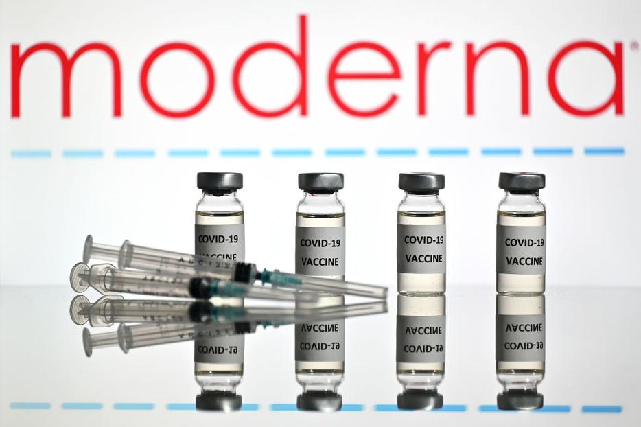 A new vaccine that protects against COVID-19 is nearly 95% effective, early data from company Moderna shows.