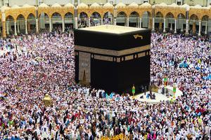 The Grand Mosque in Mecca, Saudi Arabia