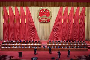 Chinese President Xi Jinping delivers a speech at the Great Hall of the People in Beijing on Sept. 8.