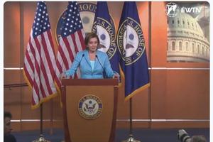 Speaker of the House Nancy Pelosi did not directly answer the question from the reporter on June 17.