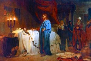Ilya Repin, “Raising the Daughter of Jairus,” 1871