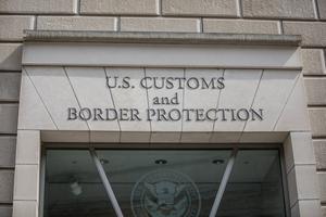Shown above is the entrance to the Washington headquarters for the U.S. Customs and Border Protection, the largest federal law enforcement agency of the U.S. Department of Homeland Security.
