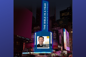 Preview of the billboard in Times Square coming this winter.