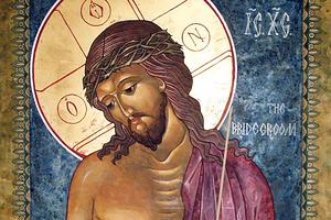 “Christ the Bridegroom”