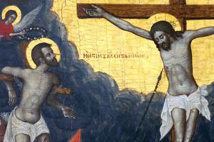 Ioannis Moschos, “The Crucifixion,” 1711