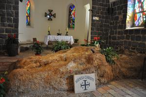 The Mensa Christi rock in the Church of the Primacy of St. Peter is said to be where Jesus laid out a breakfast of bread and fish for the apostles.