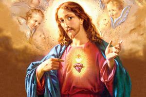 Unknown, “Sacred Heart of Jesus Christ” Unknown, “Sacred Heart of Jesus Christ”