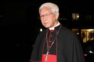 Cardinal Joseph Zen Ze kiun departs the Pontifical Urbaniana University in Rome on Nov. 18, 2014. Cardinal Joseph Zen Ze kiun departs the Pontifical Urbaniana University in Rome on Nov. 18, 2014.
